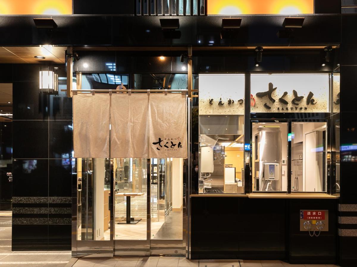 Apa Hotel Osaka Temmabashi Ekimae Bagian luar foto