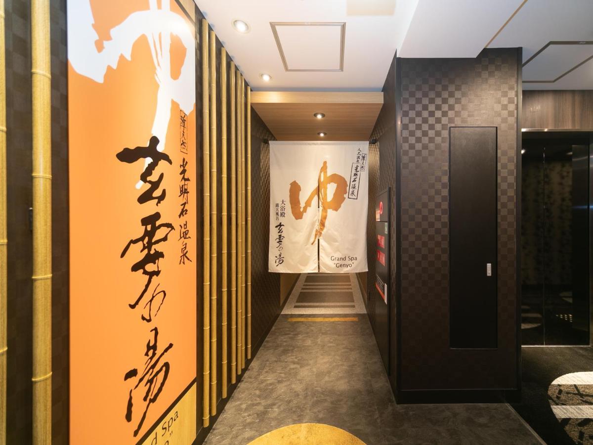 Apa Hotel Osaka Temmabashi Ekimae Bagian luar foto